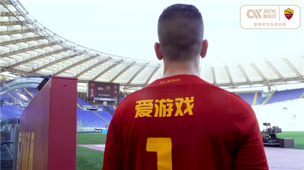 尔的历任主